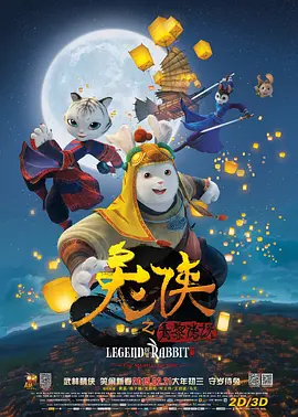 久久r这里只有精品