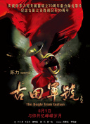 久久久久精品国产色哟哟